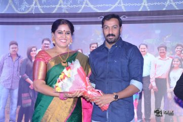 Ammammagarillu Movie Successmeet